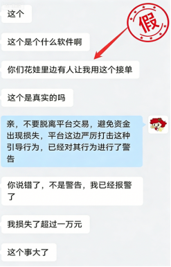 1774436611738126.png image.png