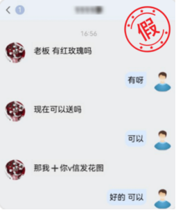 1774436623429838.png image.png