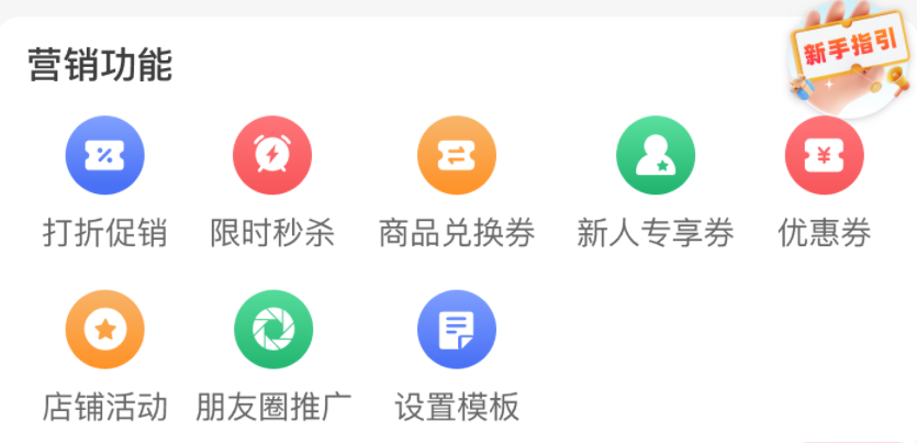 1783041949588789.png 1783041949588789.png