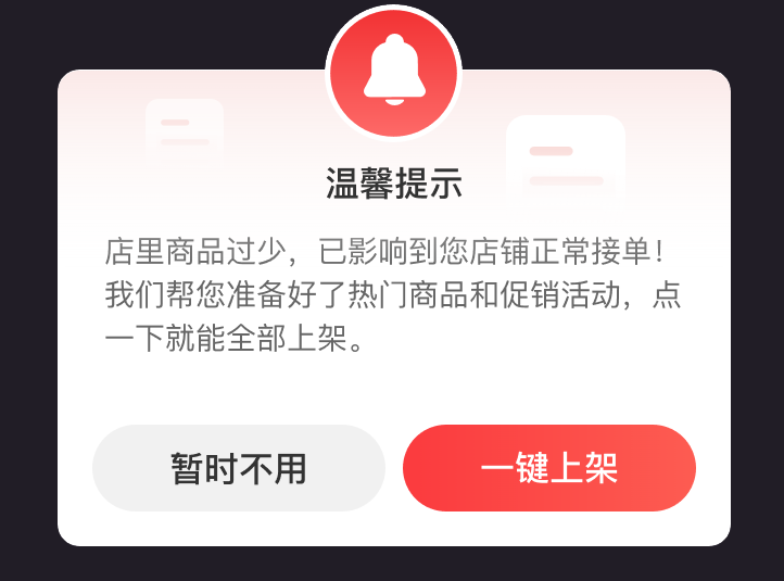 1783041967928169.png 1783041967928169.png