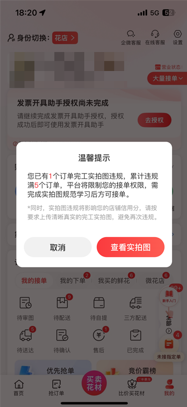 1783385978455058.png 1783385978455058.png
