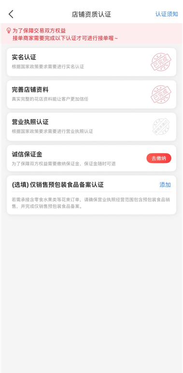 1783927505855009.png