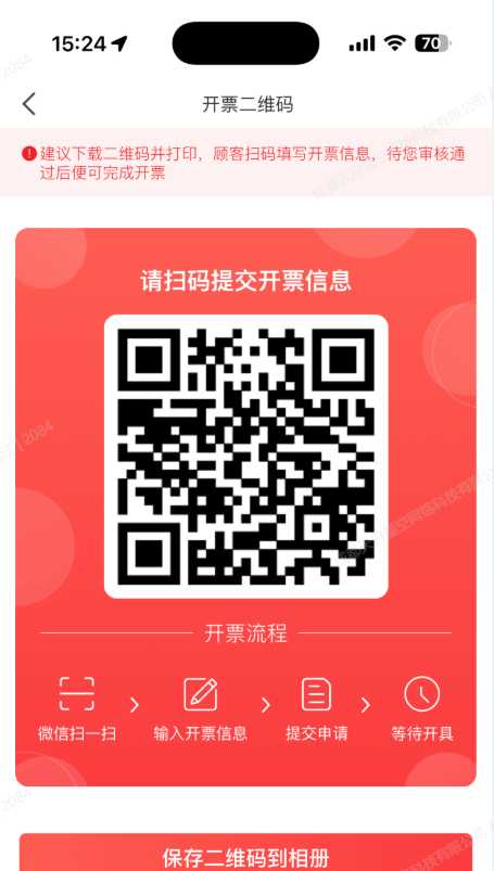1789627050234308.png 1789627050234308.png