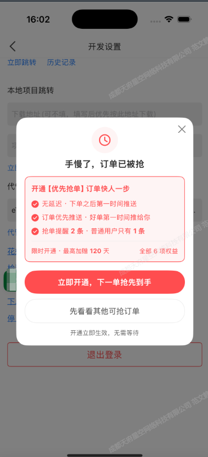 1790580266613423.png image.png