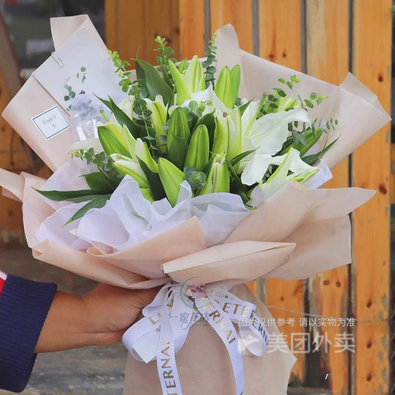 花材 10朵百合 搭配尤加利花束 如图包装 花材新鲜饱满 花娃 鲜花全产业链服务平台