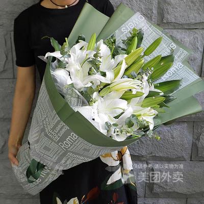 1 11朵白百何花束如图制作 购买数量 1 花娃 鲜花全产业链服务平台